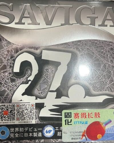 Dawei Saviga 27